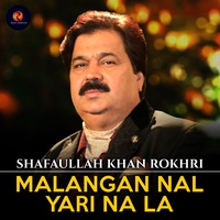 Yari Lai Hay Balochan Naal