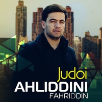 Judoi