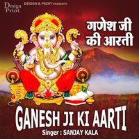 Ganesh Ji Ki Aarti