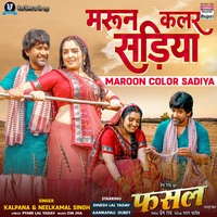 Maroon Color Sadiya - From "Fasal"