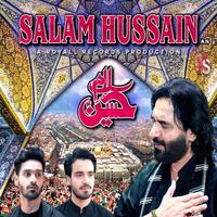 Zainab E Hazin E Man