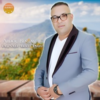 Yaqsayi Arrif Inou