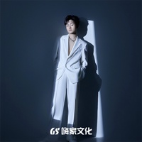 哦嗯调 (DJ抖音版)