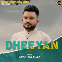 Dheeyan