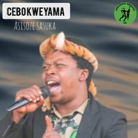ASISOZE SASUKA KUMKHONTO
