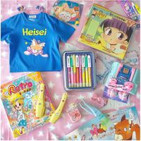 平成一桁ガチババア