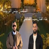 اليوم خدها اللي تبيه