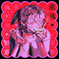 Shitauchi (1B_1sabi)