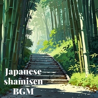 Japanese shamisen BGM