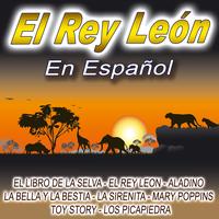La Marcha De Los Elefantes (El Libro De La Selva)