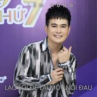 Kẻ Đa Tình