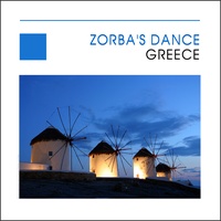 Ta Pedia Tou Pirea (Les Enfants Du Pirée,Never On Sunday)