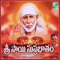 Harathi Gaikunuma