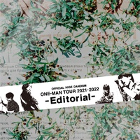 Shukumei - Live