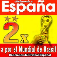 Yo Soy Español, Espanol, Español