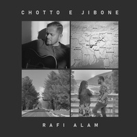 Chotto E Jibone