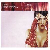 Diva (Hebrew Version)