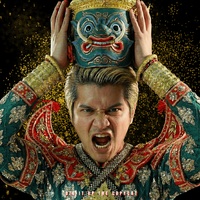 ด้าน