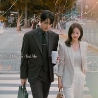 Test me (From "Love Scout" : Original Soundtrack)