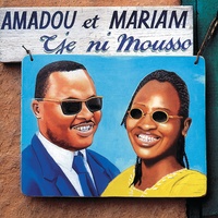 C'Est Comme Ca