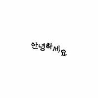 Annyeonghaseyo