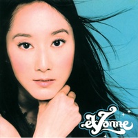 Qi Yue Qi Ri Qing - Album Version