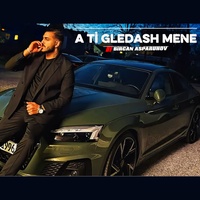 А ти гледаш мене (A ti gledash mene)