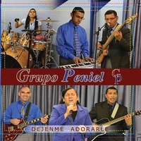 Dejenme Adorarles