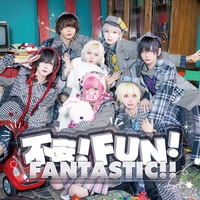FUAN!FUN!FANTASTIC!!