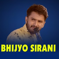 Bhijyo Sirani