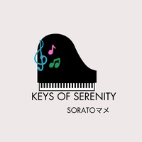 Keys of Serenity