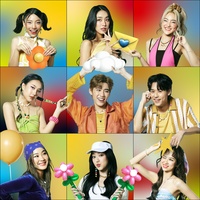 แลกเลยปะ (Hoo Whee Hoo) - Rap