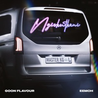 Ngishutheni (Radio Edit)