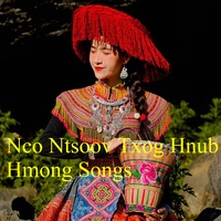Nco Ntsoov Txog Hnub Siav Tu