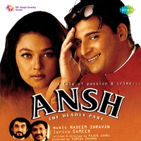 Hum Apni Taraf Se