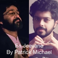 En Jeevane - Unplugged Version