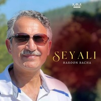 Seyali