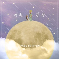 Little Prince
