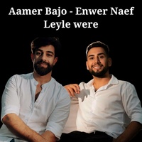 Leyle Were