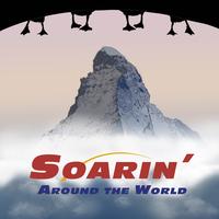 Soarin' Around the World