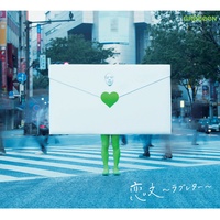 Love Letter