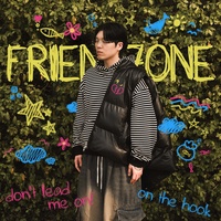 Friendzone