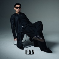 Jangan Paksa Rindu - Beda