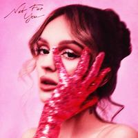 согрей меня