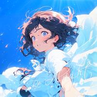 Be Alright (feat. Siz: () [Speed Up]