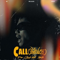 Call ( ขอไปแล้ว ) - SPRITE Verse