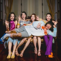 ของฝาก (feat. Joke iScream)