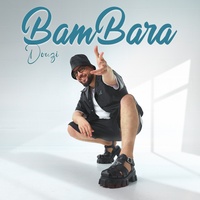 BAMBARA - بامبرا