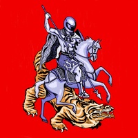 NJU