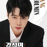 오늘의 운세